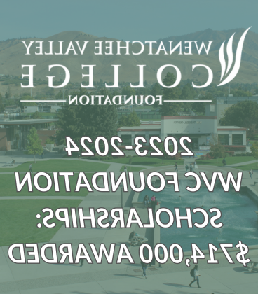 WVC基金会在2023-24年度颁发超过714,000美元的奖学金